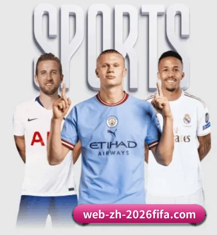 亚足联世界杯下注围绕看球场景设计的核心服务